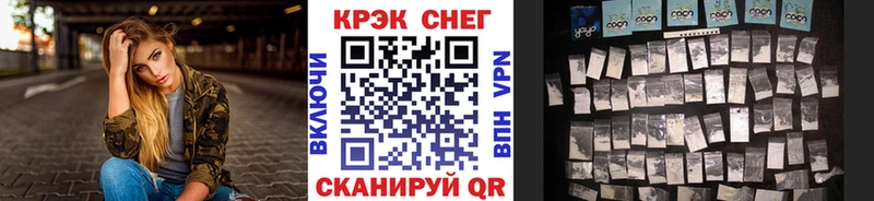 COCAIN Columbia  darknet как зайти  Благовещенск 