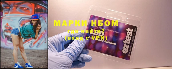 мяу мяу кристалл Богданович