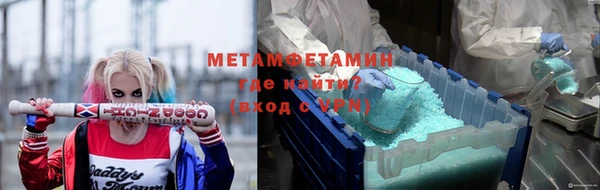 героин Ростов