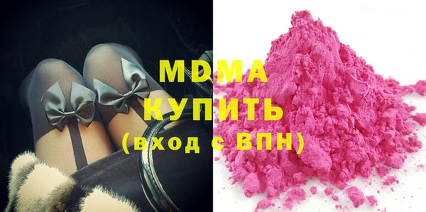 крисы Богородицк