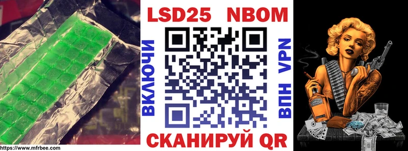 Лсд 25 экстази ecstasy  Благовещенск 